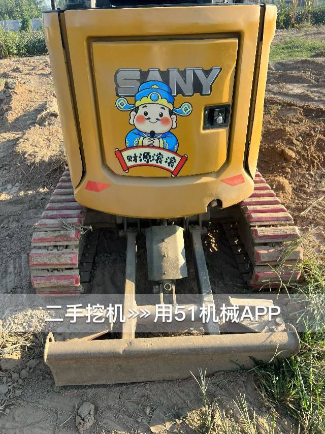 51机械